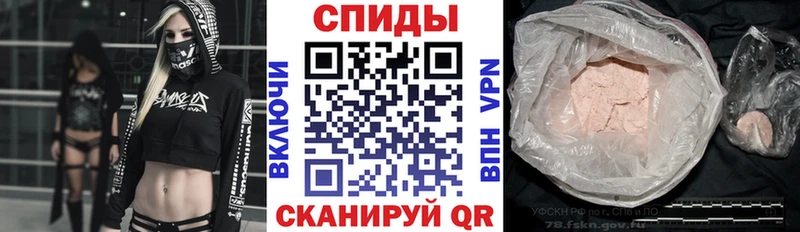 АМФ 97% Багратионовск