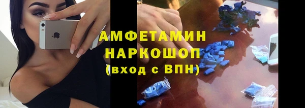 ALPHA PVP Алзамай