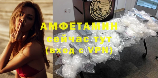 ALPHA PVP Алзамай