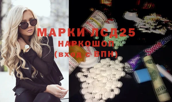 бутират Алексин