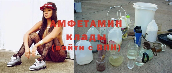кокаин перу Саяногорск