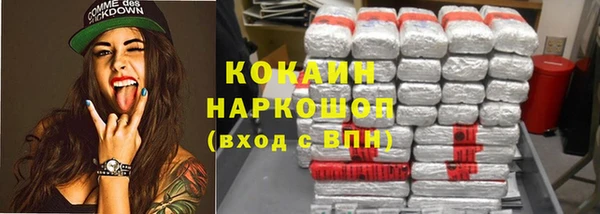 бутират Алексин