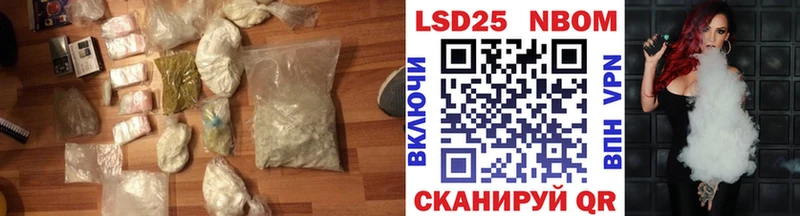 omg вход  Багратионовск  ЛСД экстази ecstasy  как найти  