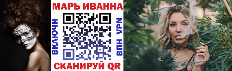 hydra зеркало  Багратионовск  Бошки марихуана конопля 